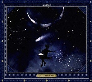 BUCK-TICK - Moon Sayonara wo Oshiete Limited Edition Type A
