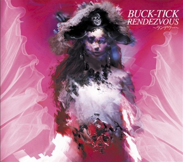 BUCK-TICK - RENDEZVOUS Limited Edition