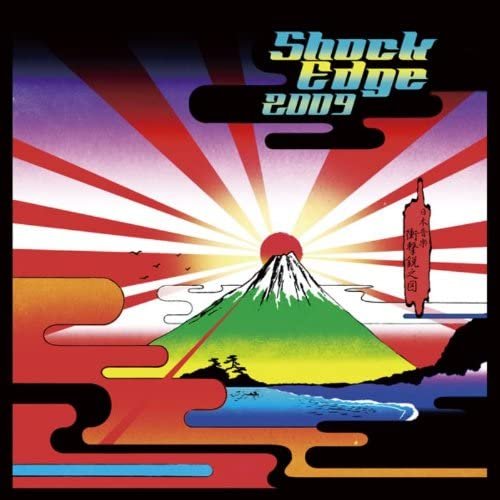 (omnibus) - Shock Edge 2009