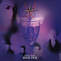 BUCK-TICK - Six/Nine Remastered edition First press limited edition
