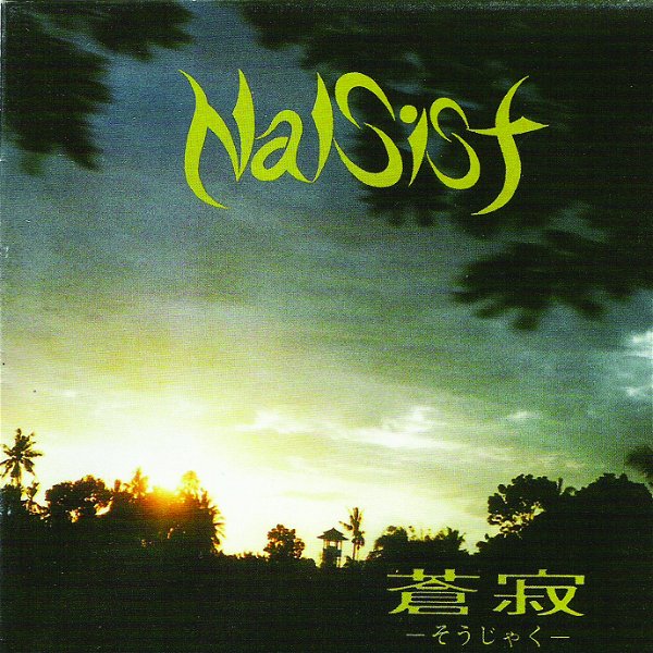NALSIST - Soujaku