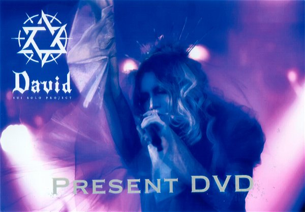DAVID - Present DVD