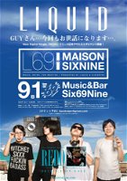 『L69 MAISON SIXNINE』 flyer