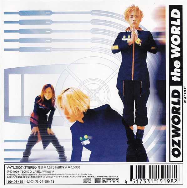 OZWORLD - the WORLD