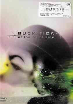 BUCK-TICK - at the night side DVD