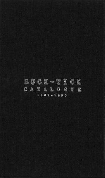 BUCK-TICK - Catalogue 1987-1995 DVD
