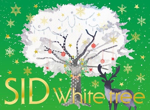 SID - White tree Limited Edition Type B
