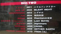 Disc 2 tracklist
