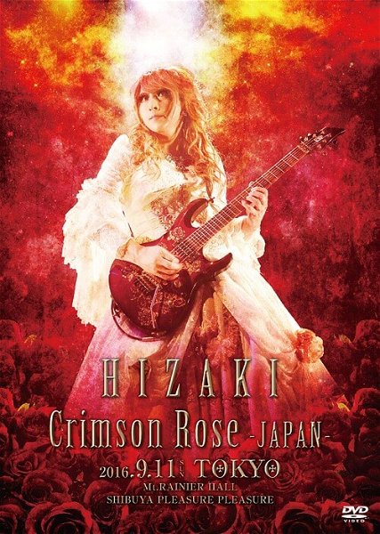HIZAKI - Crimson Rose -JAPAN- Genteiban
