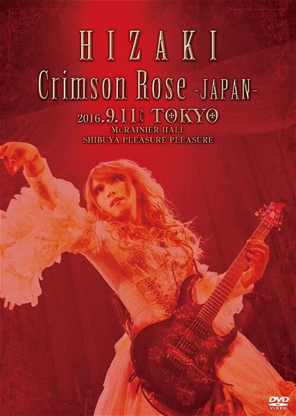 HIZAKI - Crimson Rose -JAPAN- Tsuujoban