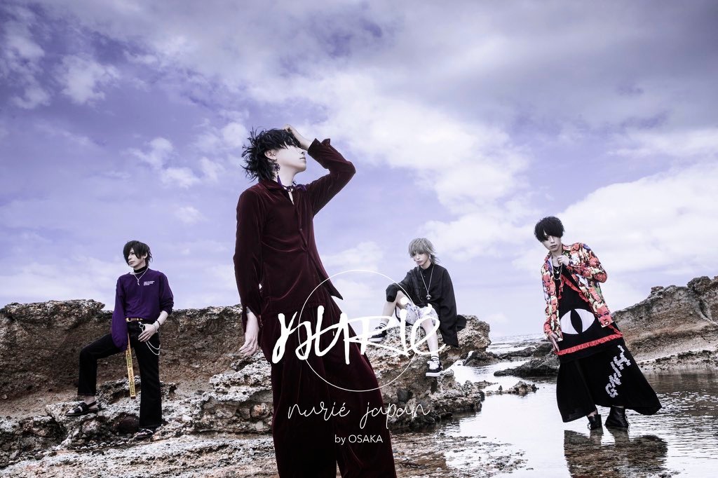 nurié new single: “KUSO Kurae。” | vkgy (ブイケージ)