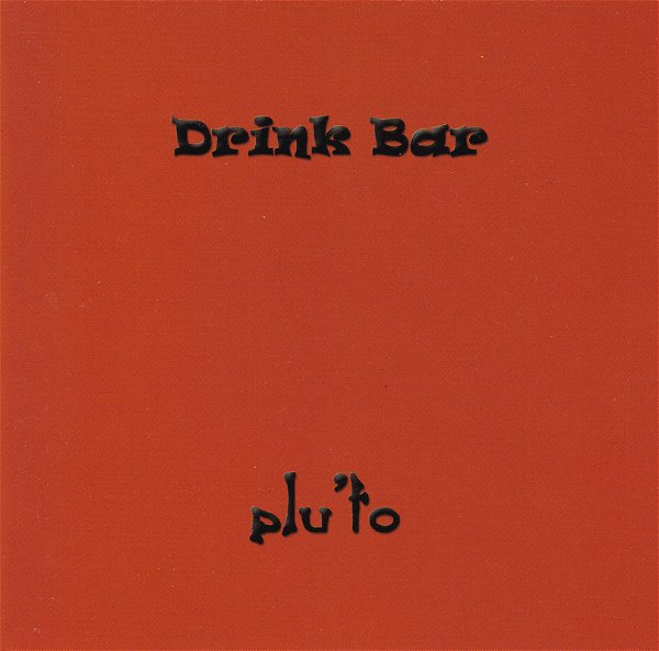 plu'to - Drink Bar Tentouban
