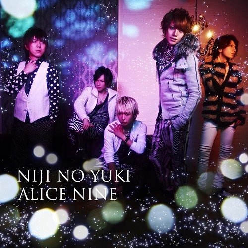 ALICE NINE - Niji no Yuki Shokai Genteiban A