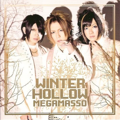 MEGAMASSO - WINTER HOLLOW Shokai Genteiban