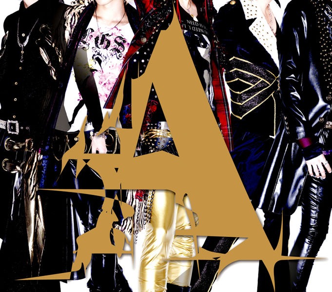 Alpha Shokai Genteiban - ALICE NINE. | vkgy (ブイケージ)