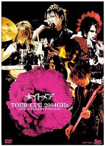 NIGHTMARE - TOUR CPU 2004GHz ~LIVE at NAKANO SUNPLAZA~