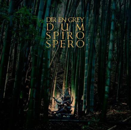 DIR EN GREY - DUM SPIRO SPERO European Edition
