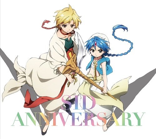 SID - ANNIVERSARY Anime Limited Edition