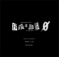 BrandΦ - Breakthrough