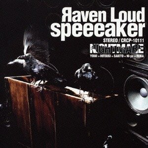 NIGHTMARE - Яaven Loud speeeaker Type A