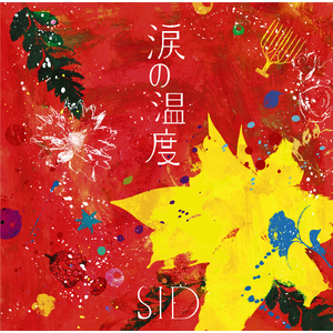SID - Namida no Ondo Limited Edition Type A