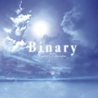 (omnibus) - Binary