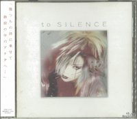 to SILENCE cover with Obi strip