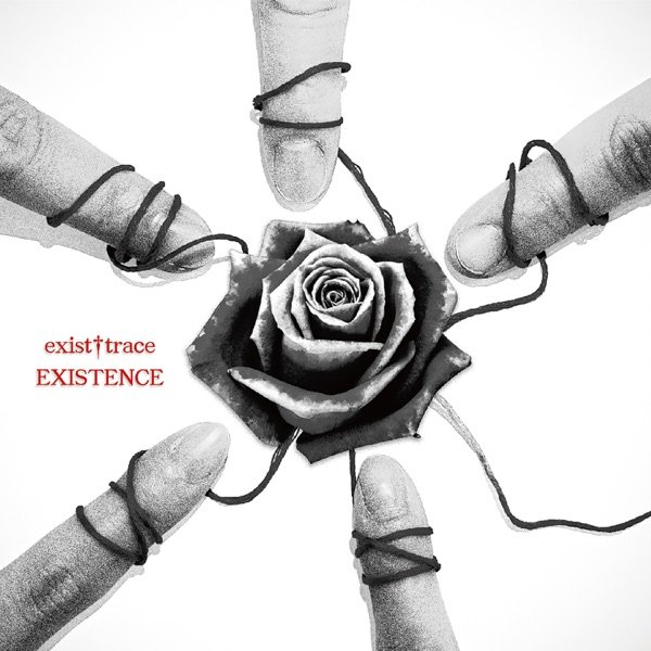 exist†trace - EXISTENCE