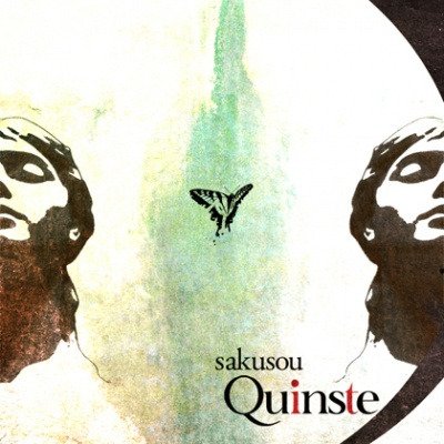 Quinstet - Sakusou