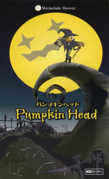 the Pumpkin Head - Pumpkin Head