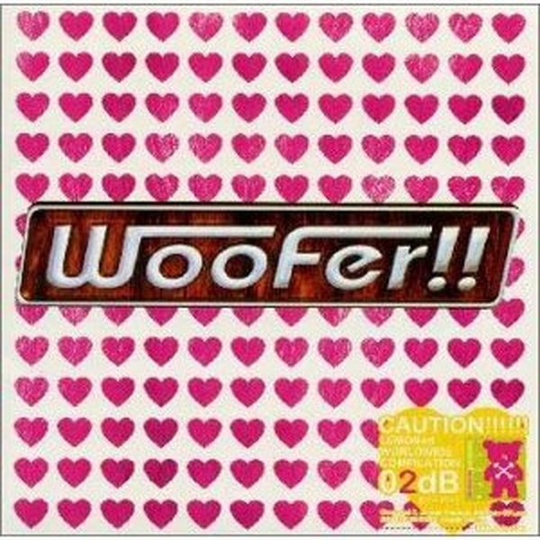 (omnibus) - WooFer!!2