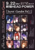 EREMIA flyer for Secret Garden Vol.1