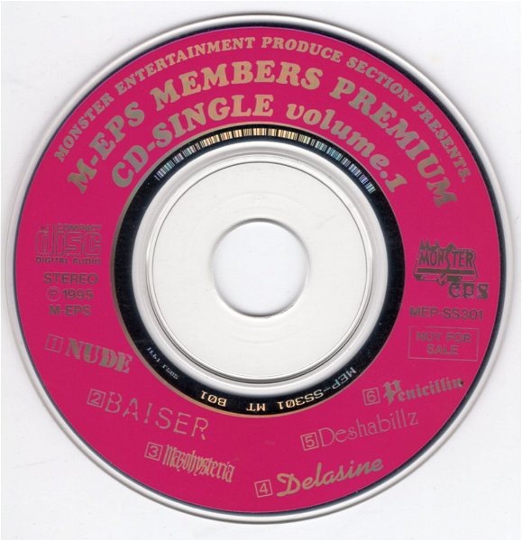 (omnibus) - M-EPS MEMBERS PREMIUM CD-SINGLE volume.1