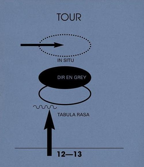 DIR EN GREY - TOUR12-13 IN SITU-TABULA RASA Tsuujou-ban Blu-ray