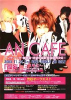 AN CAFE flyer