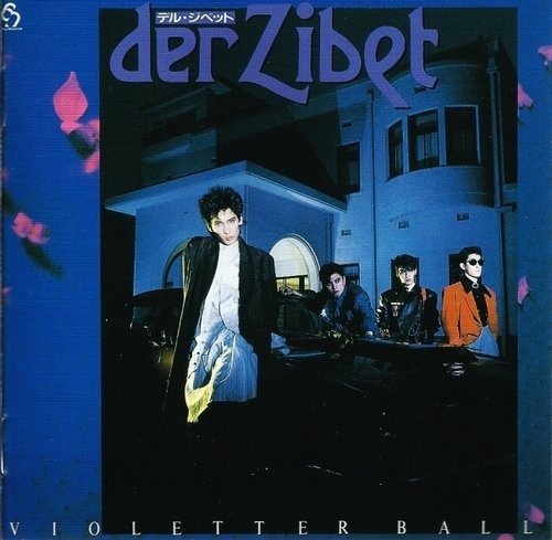 Der Zibet - Violetter Ball ( Murasakiiro no Budoukai ) LP
