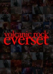 everset - volcanic rock