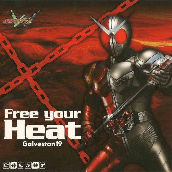 everset - Free your Heat