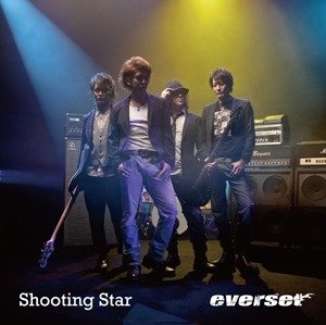 everset - Shooting Star CD+DVD