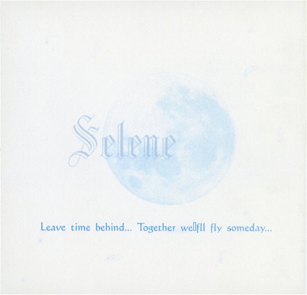 Selene - DEMO CD