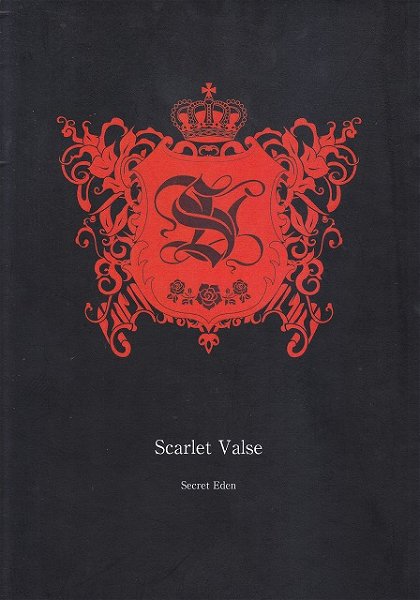 Scarlet Valse - Secret Eden