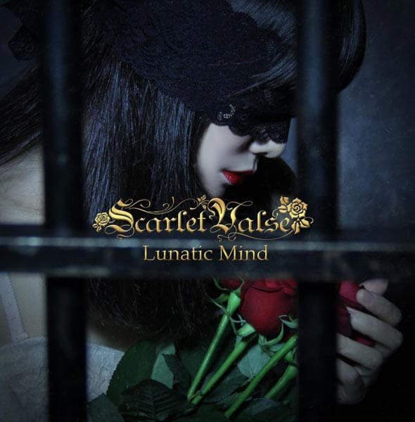 Scarlet Valse - Lunatic Mind Type A