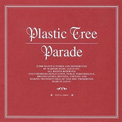 Plastic Tree - Parade Reissue