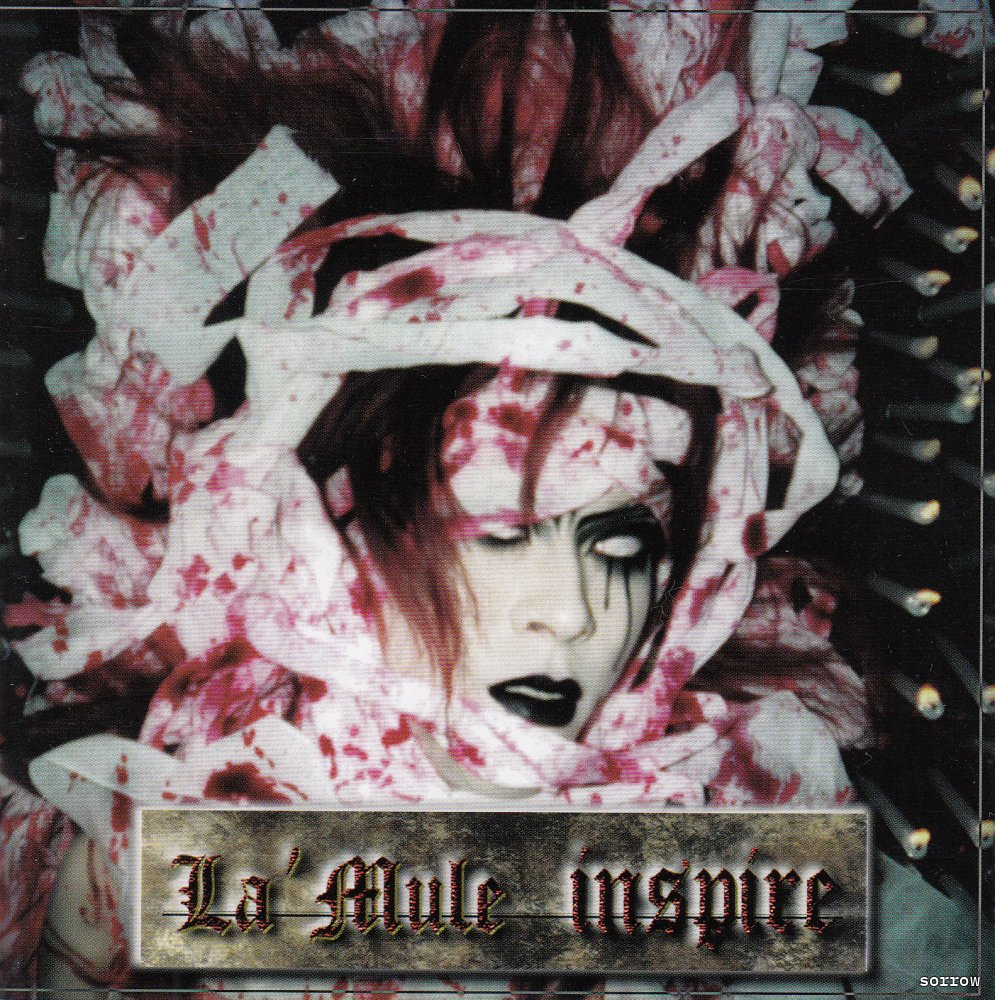 inspire - La'Mule | vkgy (ブイケージ)