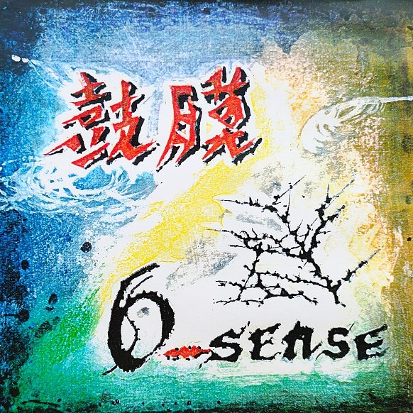 6-sense - Komaku