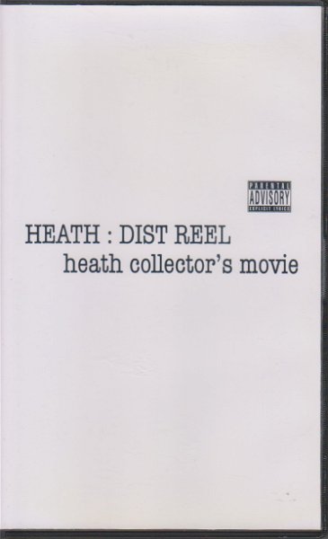 heath - HEATH:DIST REEL heath collector's movie