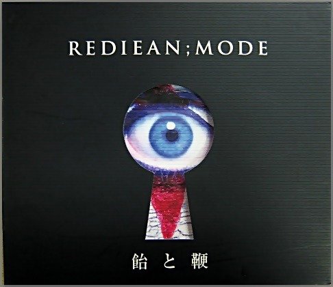 REDIEAN;MODE - Ame to Muchi