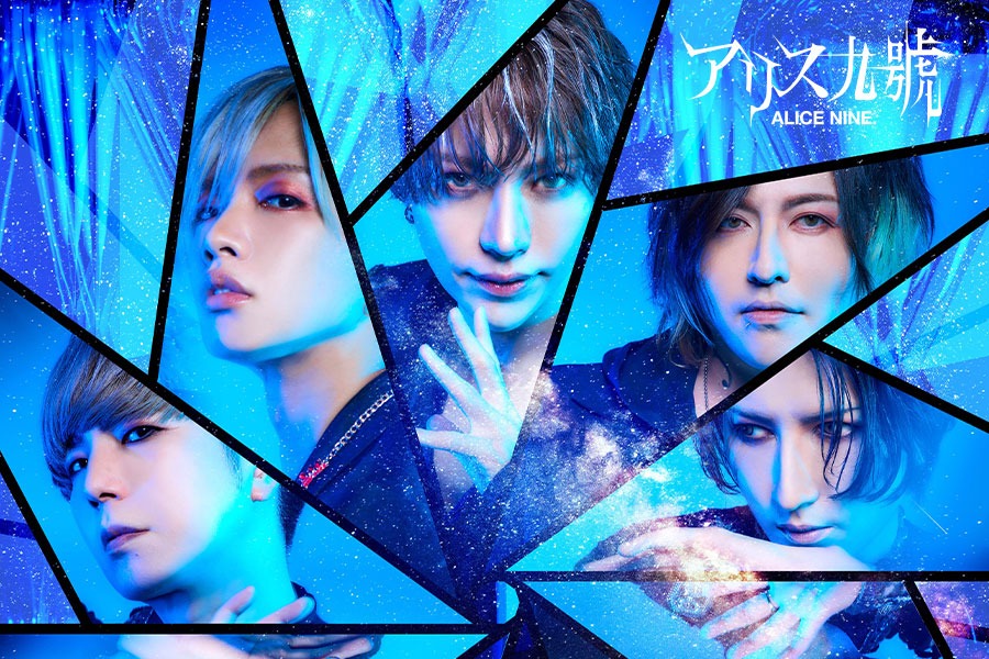 ALICE NINE : 5 consecutive months releases