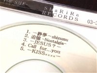 D≒SIRE release for D≒SIRE Shiro CD