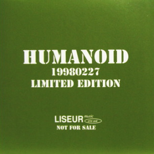 Shizuku... - HUMANOID 19980227 LIMITED EDITION